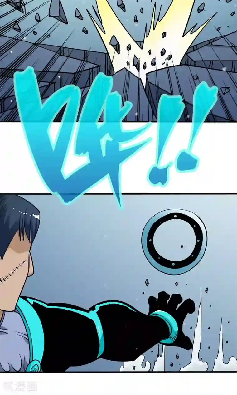 炼狱尖兵第35话