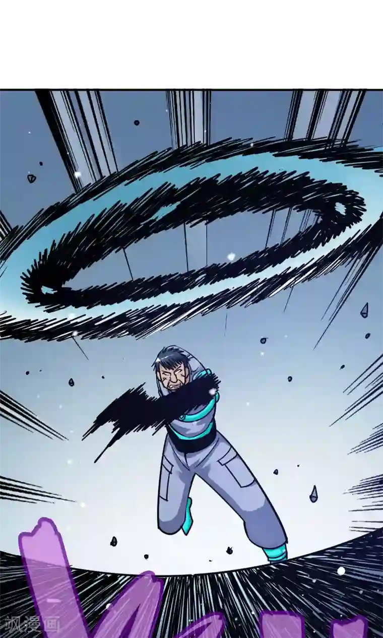 炼狱尖兵第35话