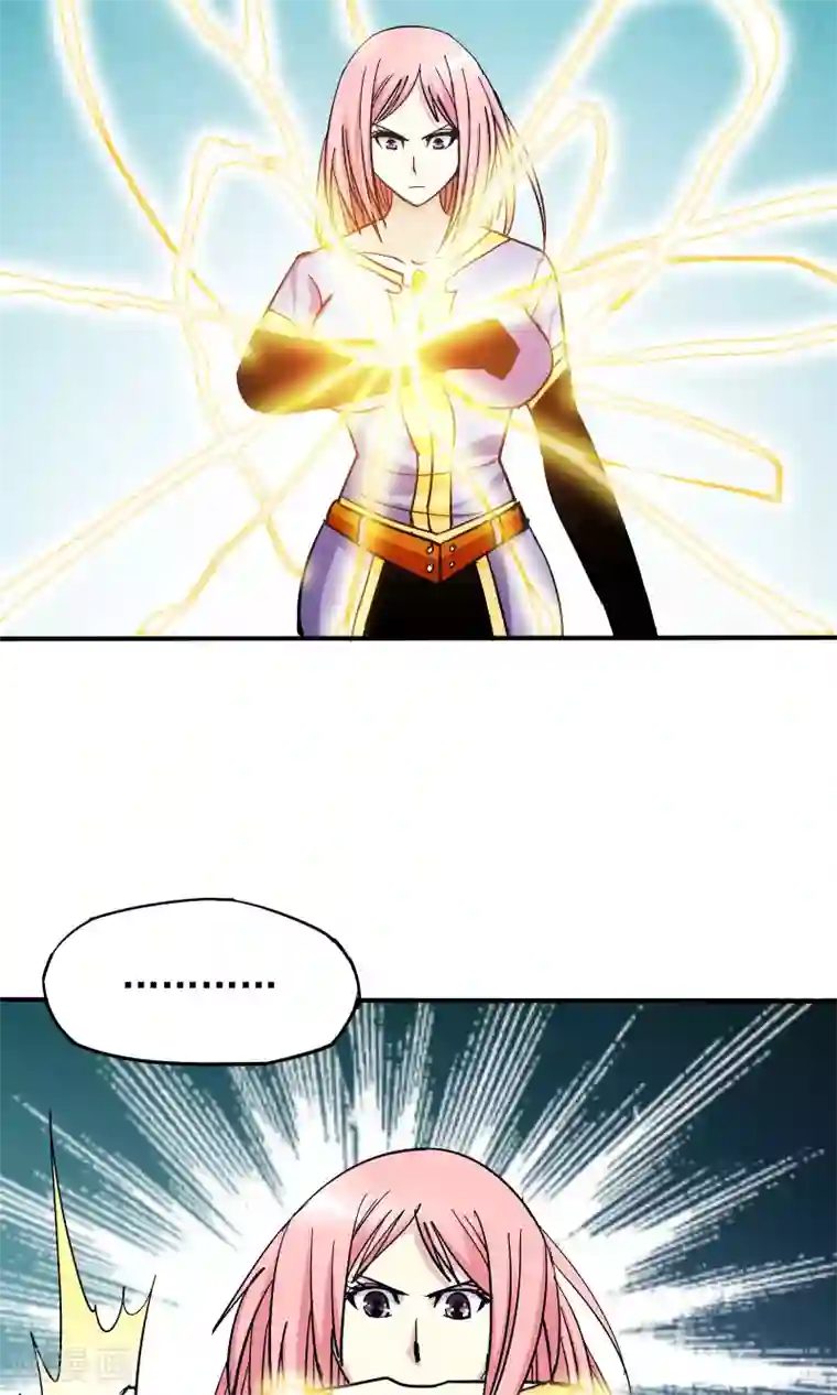 炼狱尖兵第36话