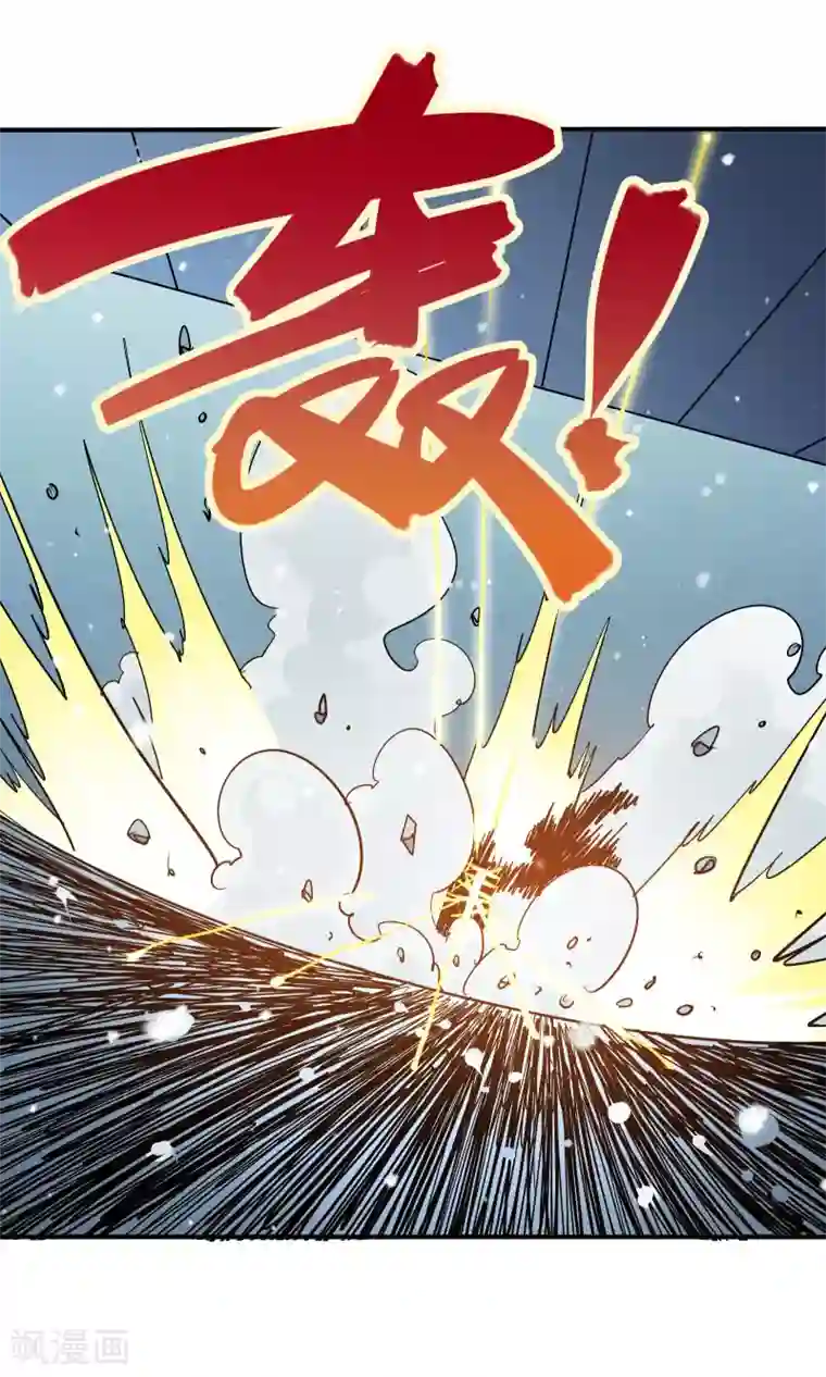 炼狱尖兵第36话