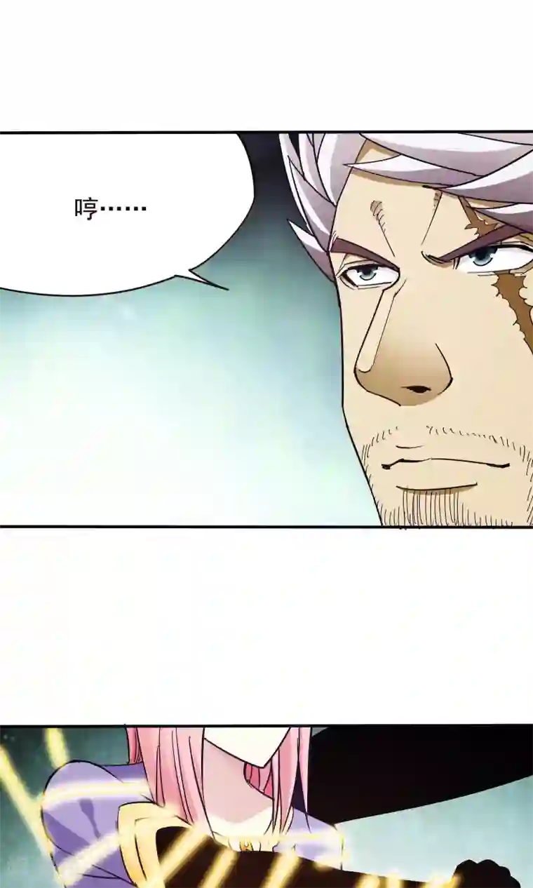 炼狱尖兵第36话