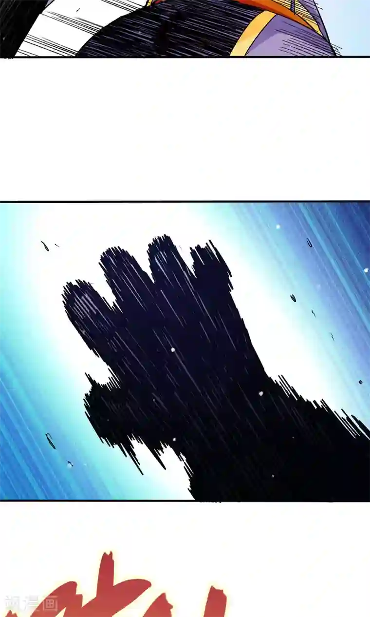 炼狱尖兵第36话