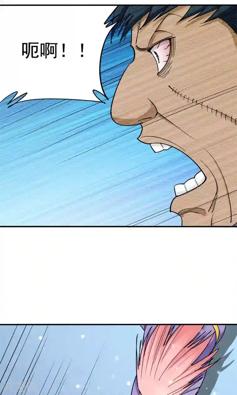 炼狱尖兵第36话