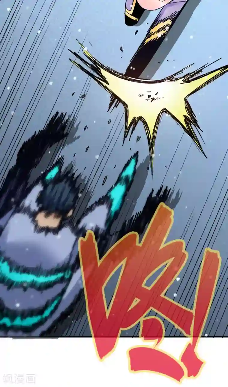 炼狱尖兵第36话