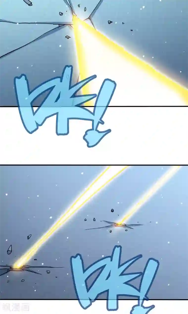 炼狱尖兵第36话