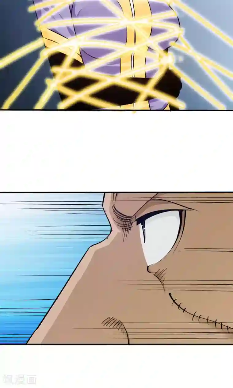 炼狱尖兵第36话