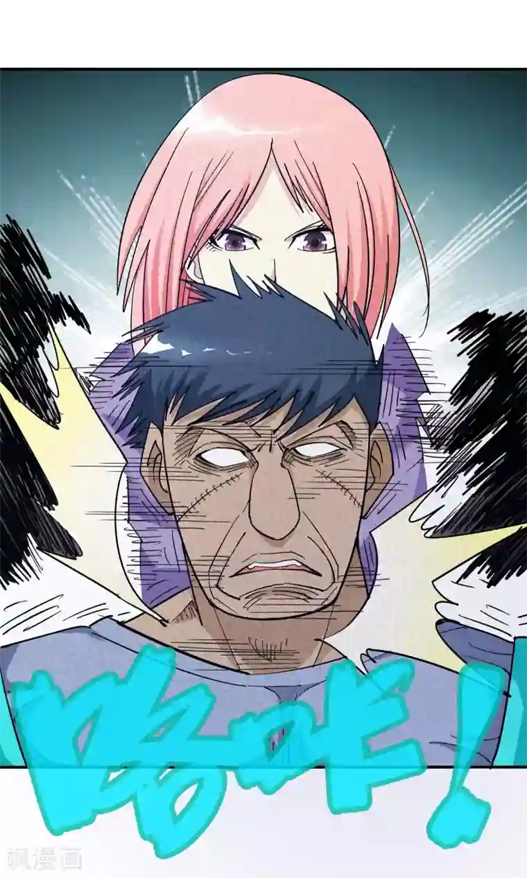 炼狱尖兵第37话