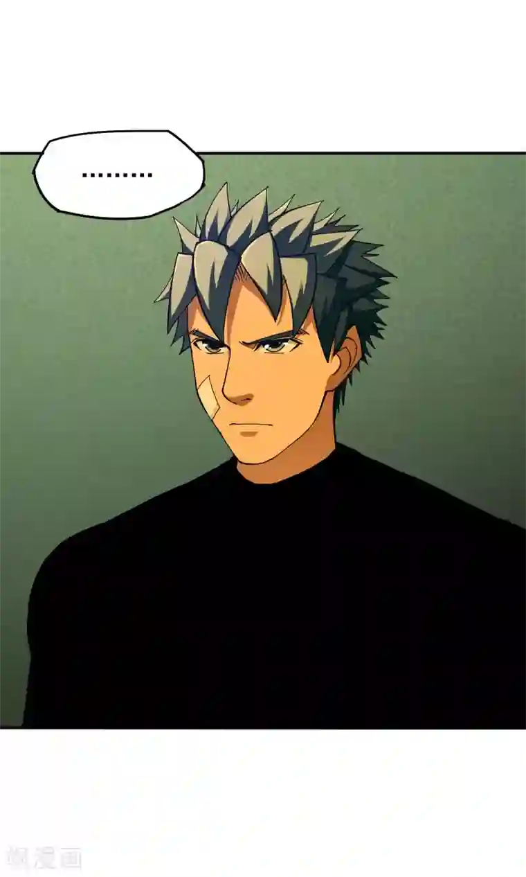 炼狱尖兵第37话