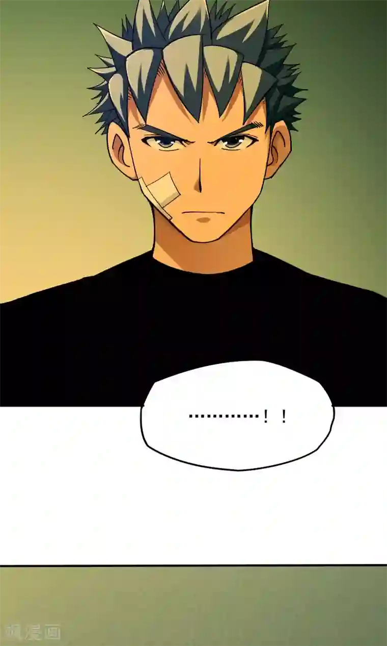 炼狱尖兵第37话