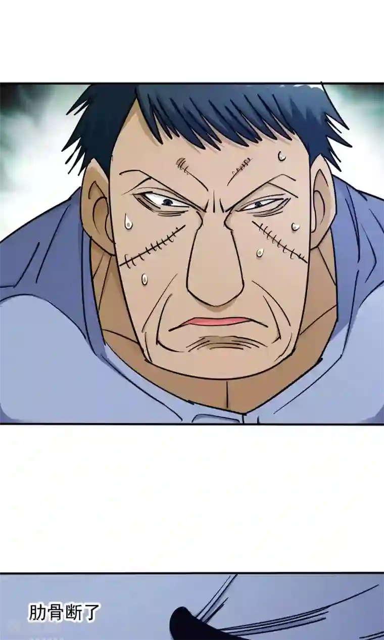 炼狱尖兵第37话