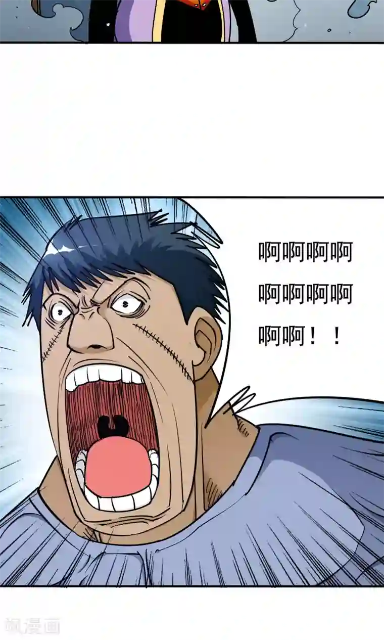 炼狱尖兵第37话