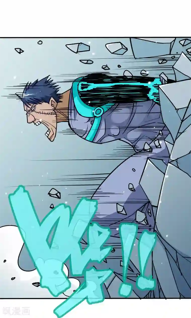 炼狱尖兵第37话