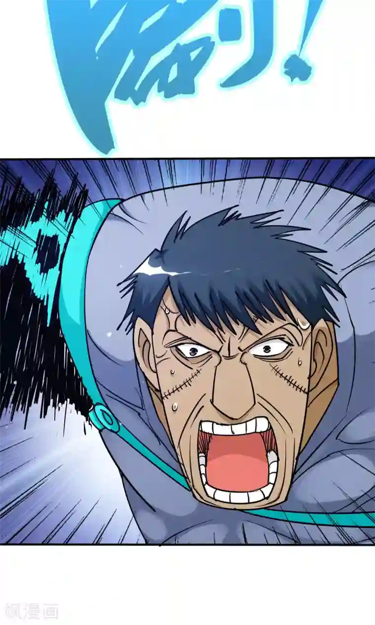 炼狱尖兵第37话