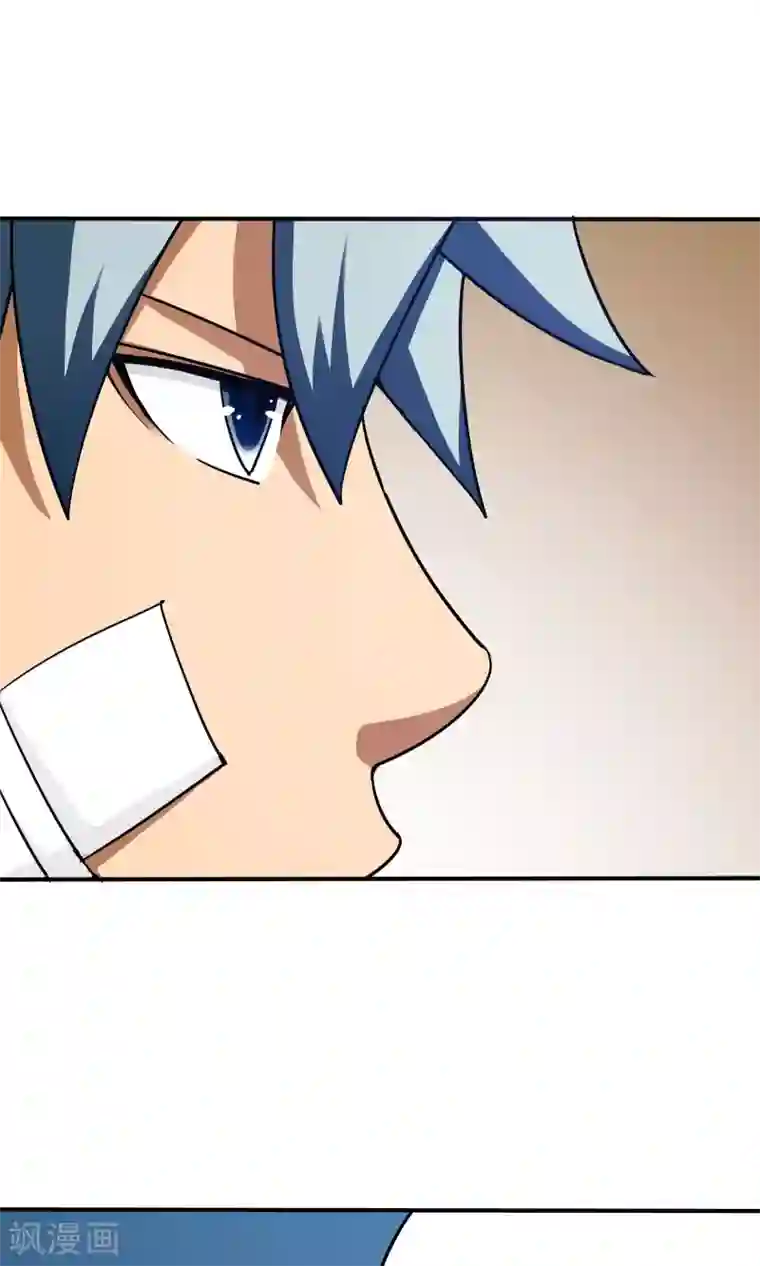 炼狱尖兵第38话