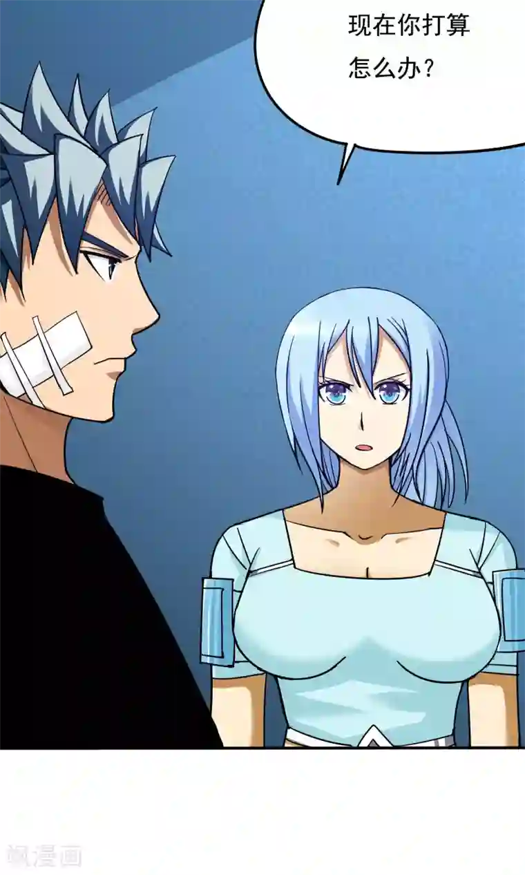 炼狱尖兵第38话