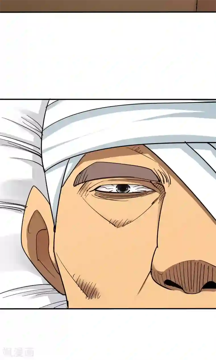 炼狱尖兵第38话