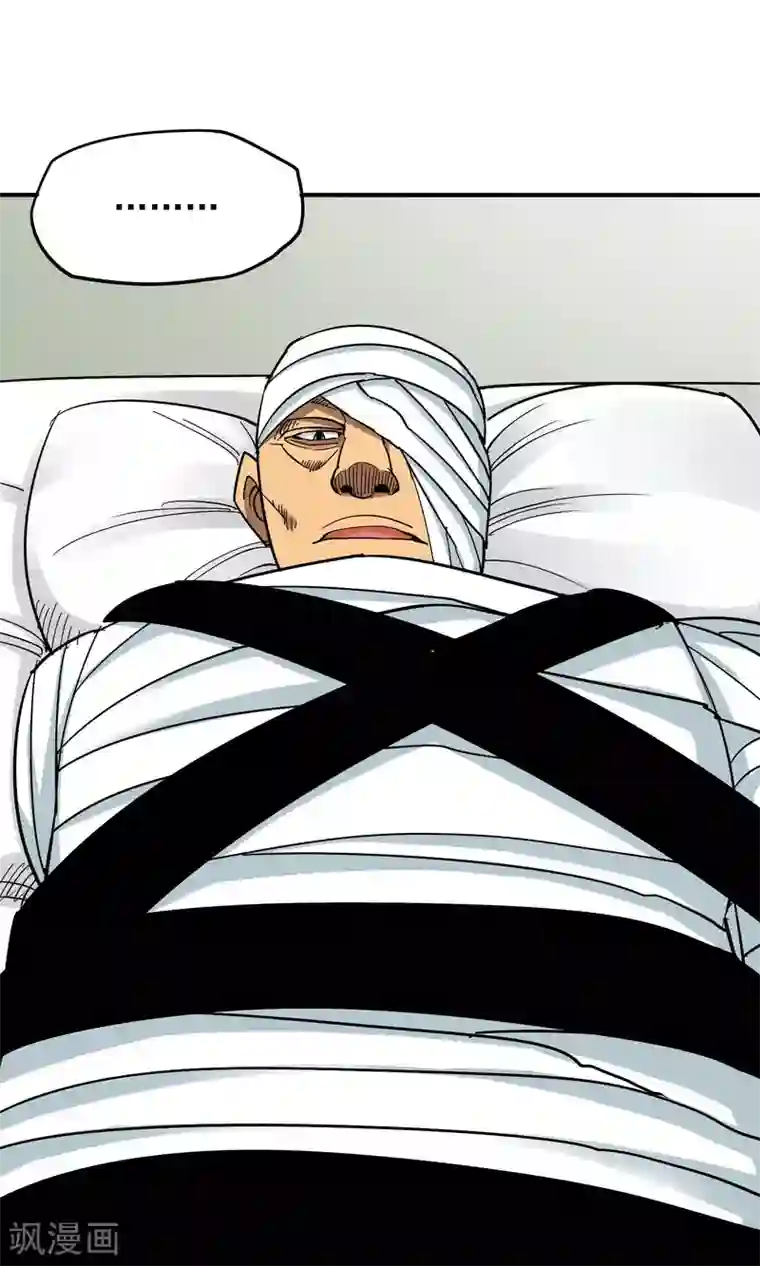 炼狱尖兵第38话