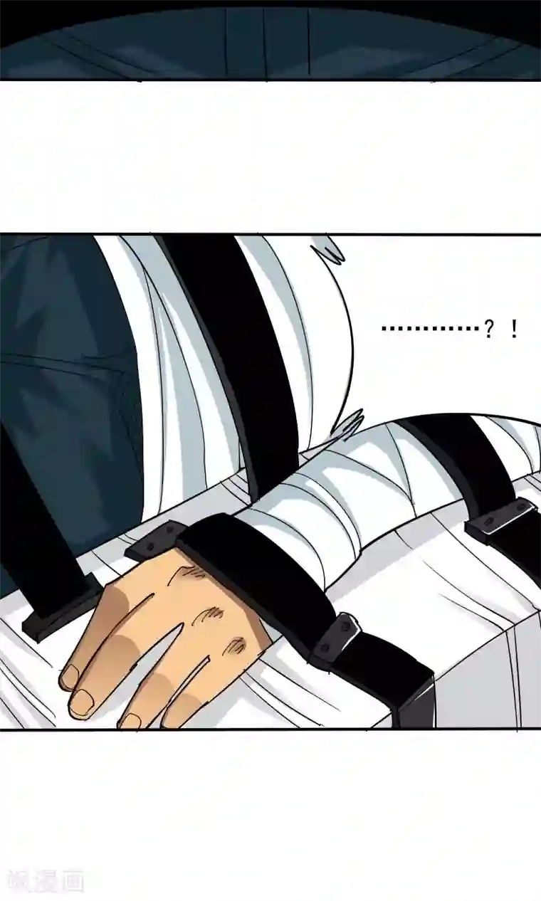 炼狱尖兵第38话