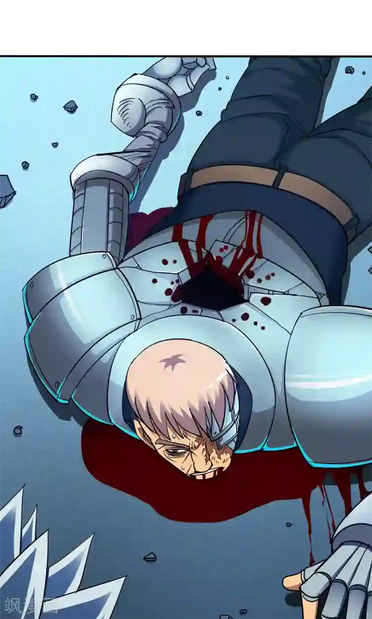 炼狱尖兵第38话