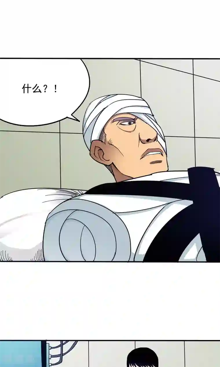 炼狱尖兵第39话