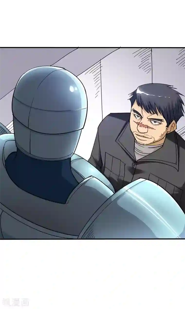 炼狱尖兵第39话