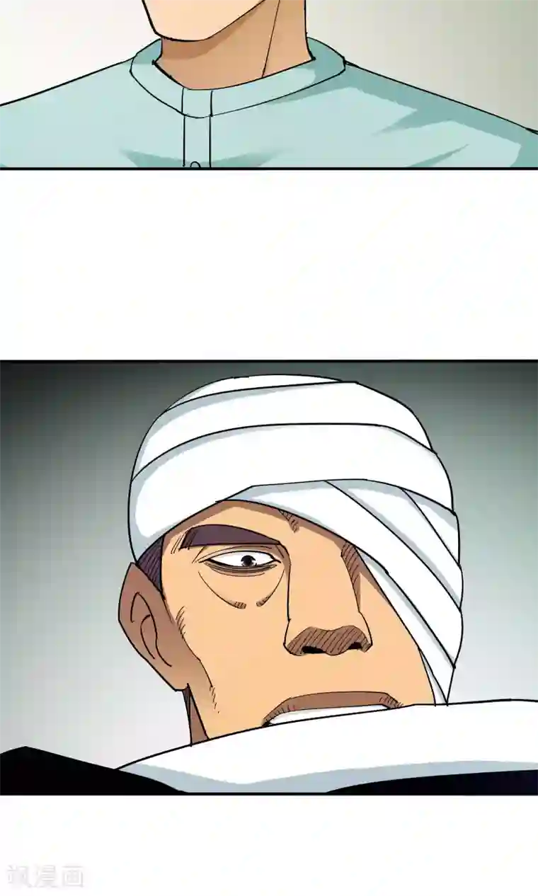 炼狱尖兵第39话