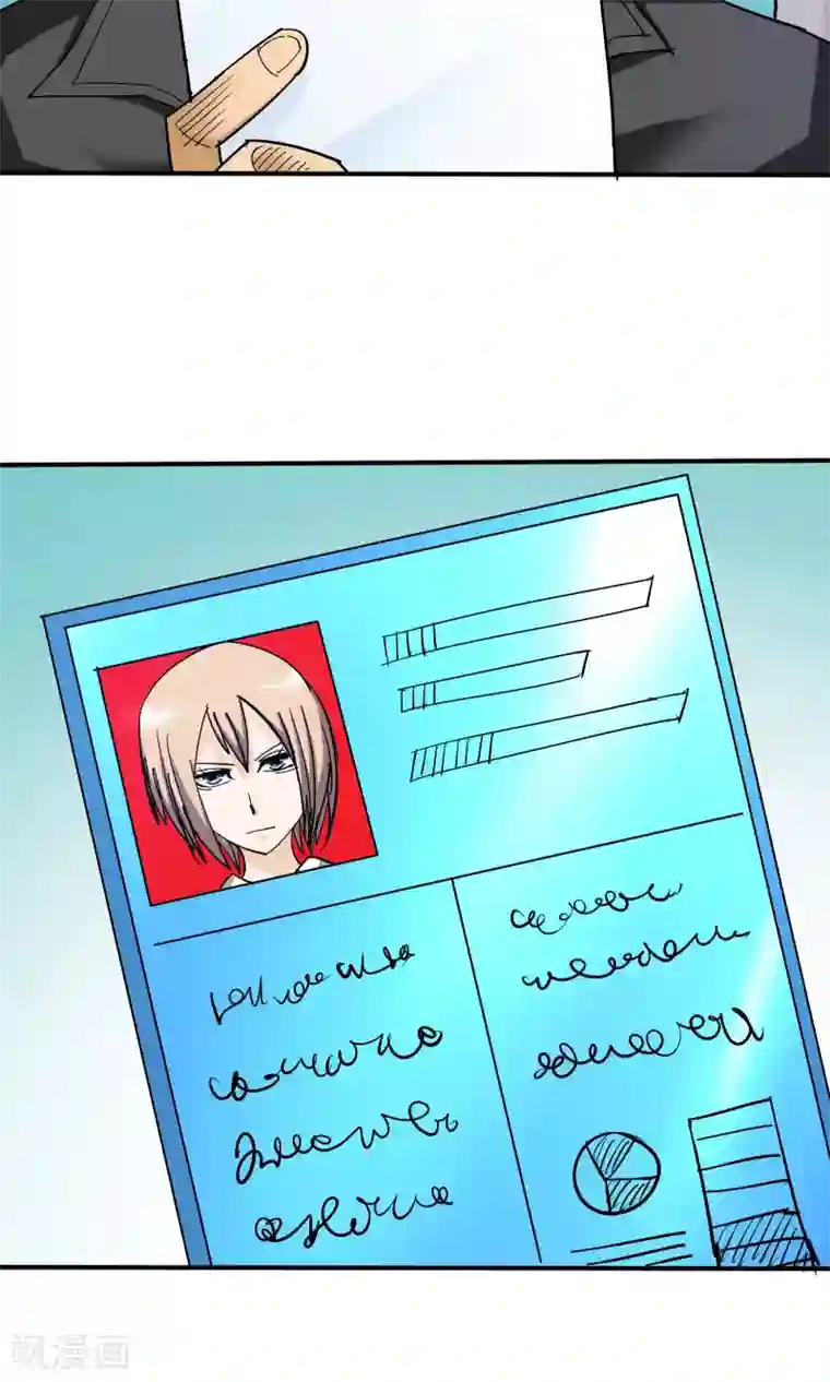 炼狱尖兵第39话