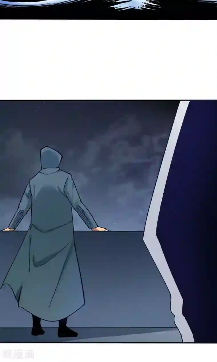 炼狱尖兵第40话