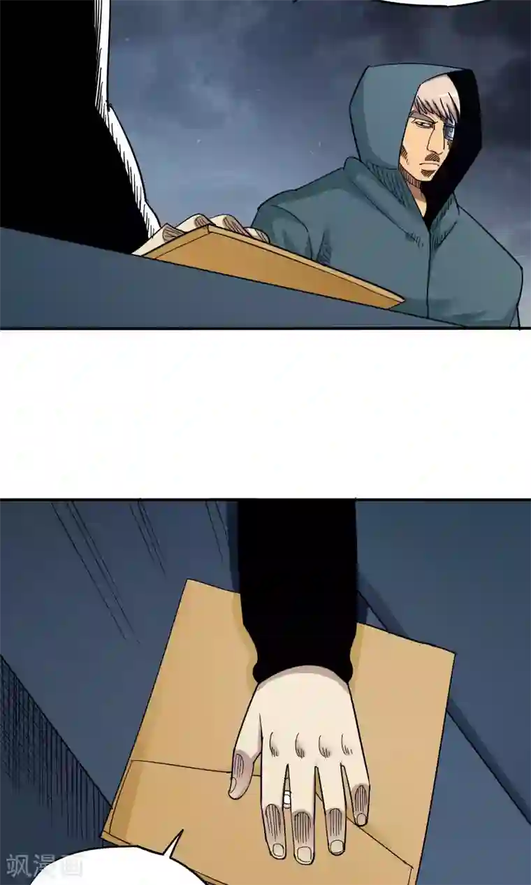 炼狱尖兵第40话