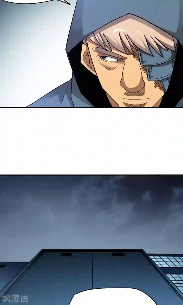 炼狱尖兵第40话