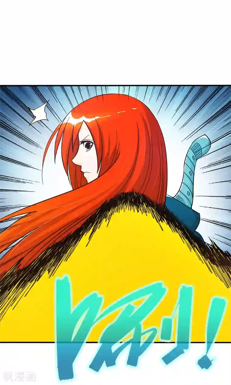 炼狱尖兵第41话