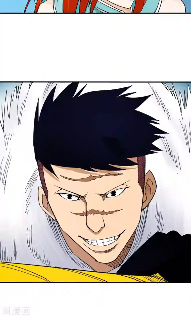 炼狱尖兵第41话