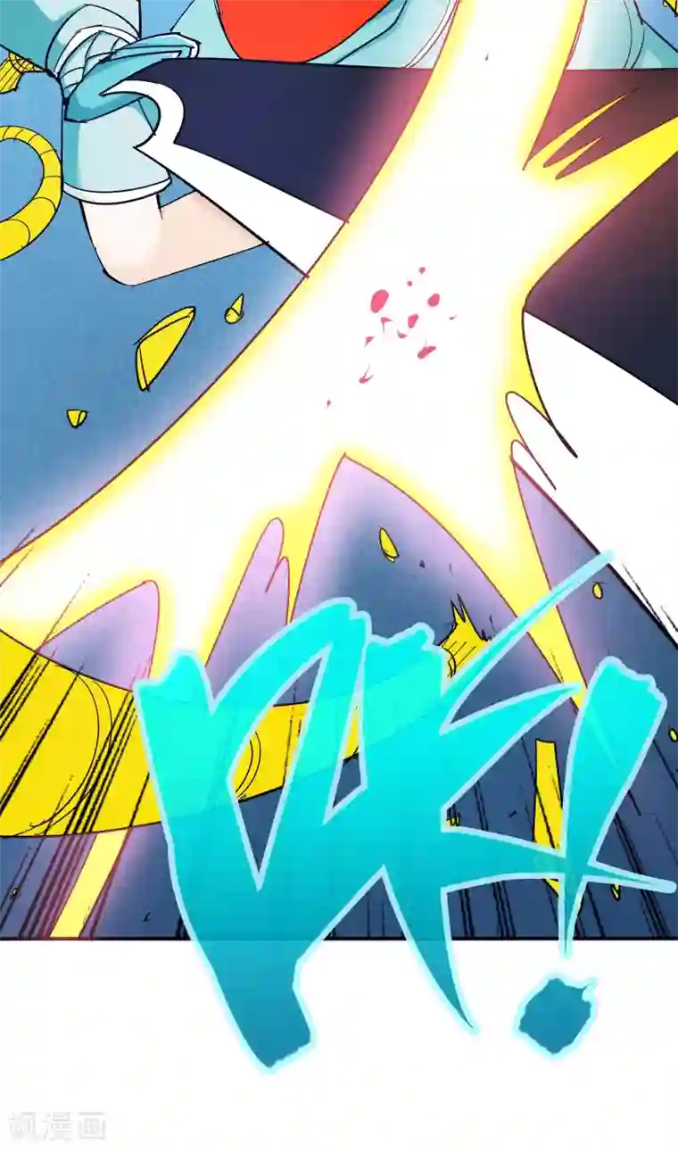 炼狱尖兵第41话