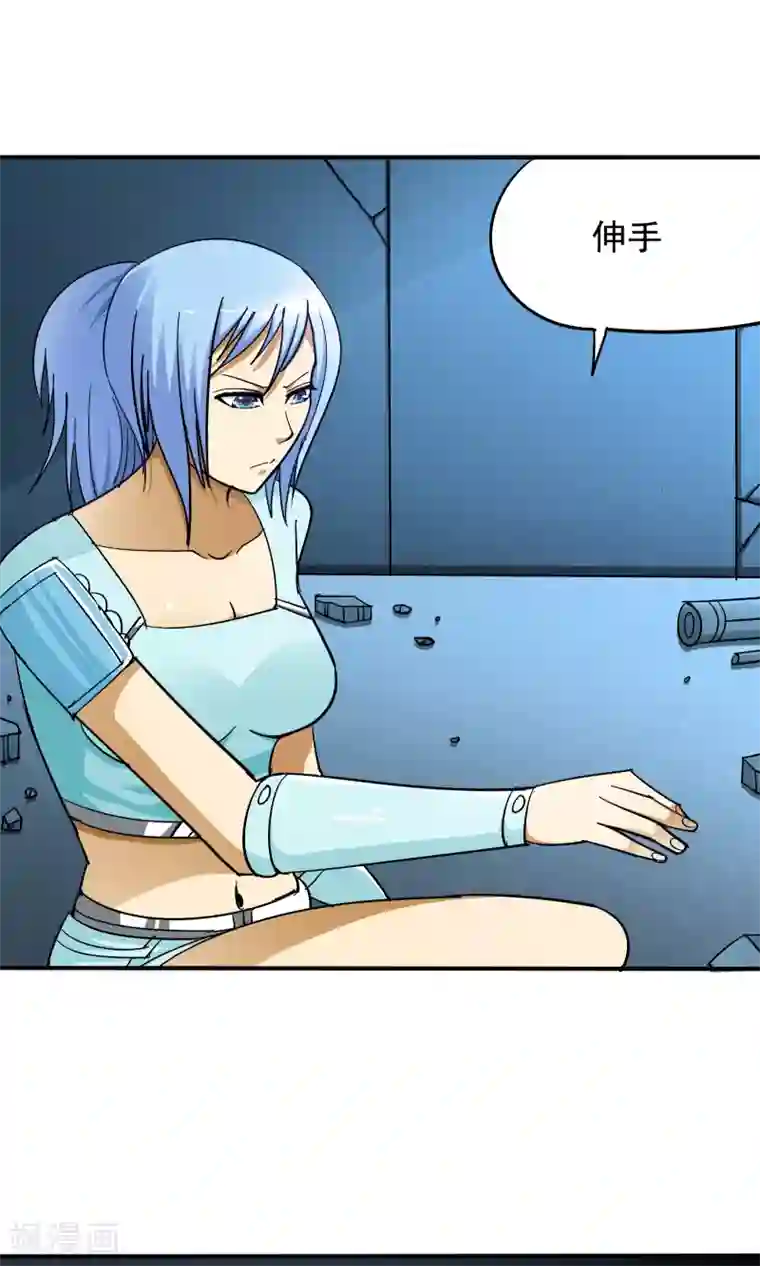 炼狱尖兵第41话