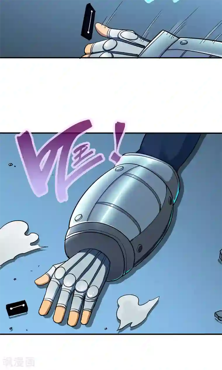 炼狱尖兵第41话