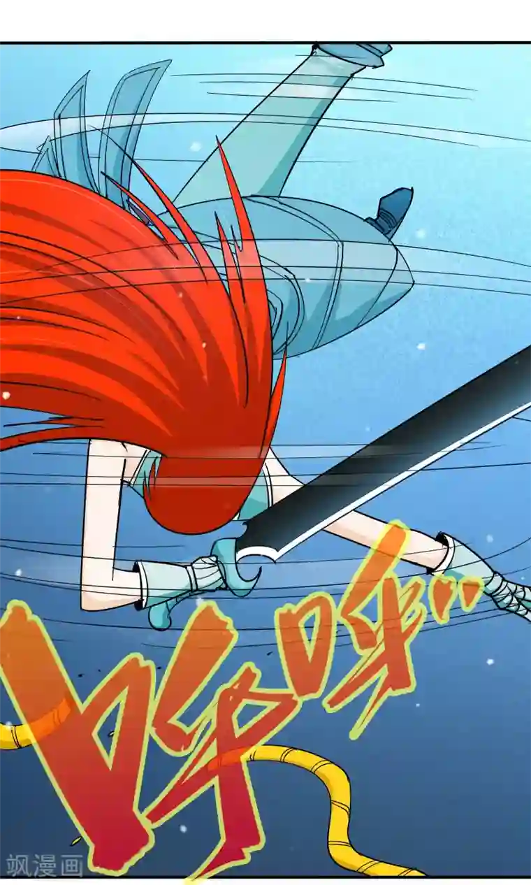 炼狱尖兵第42话