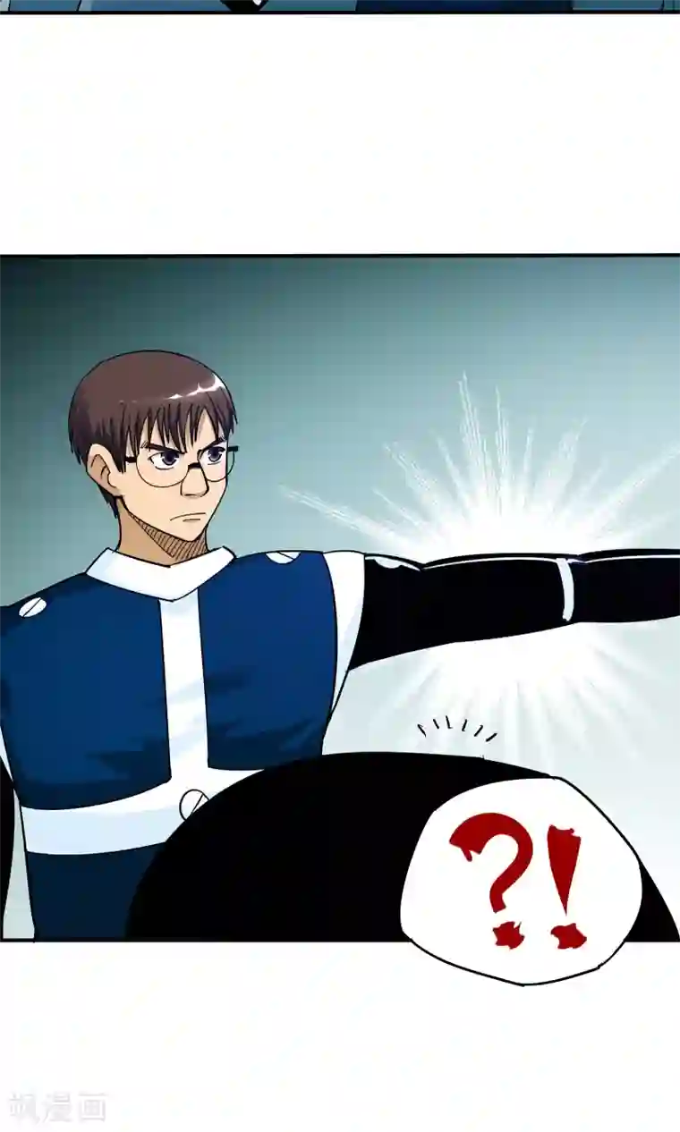 炼狱尖兵第42话