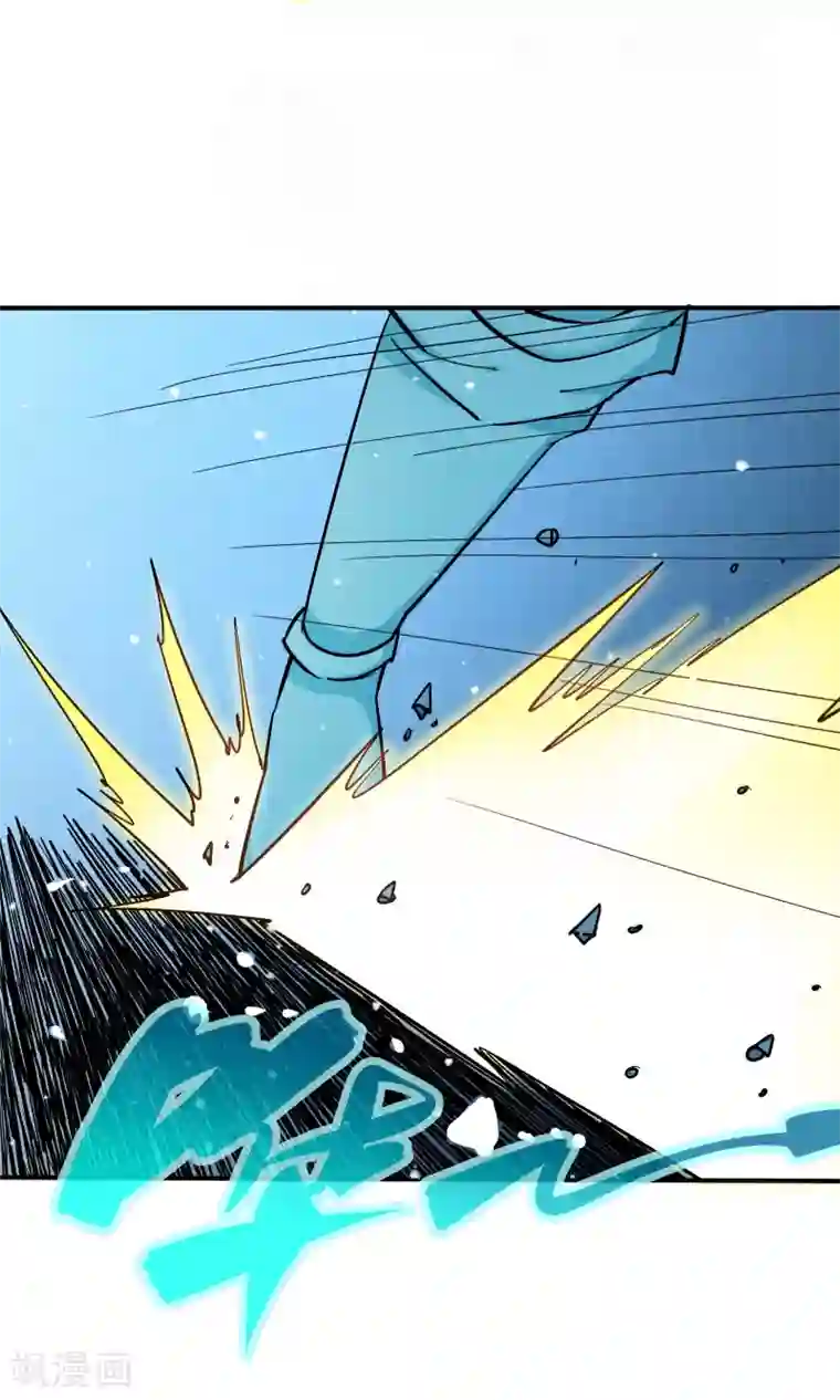 炼狱尖兵第42话