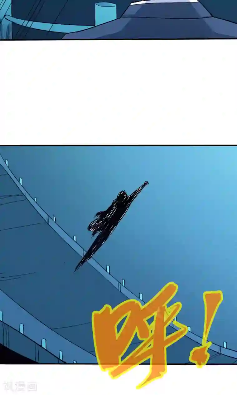 炼狱尖兵第42话