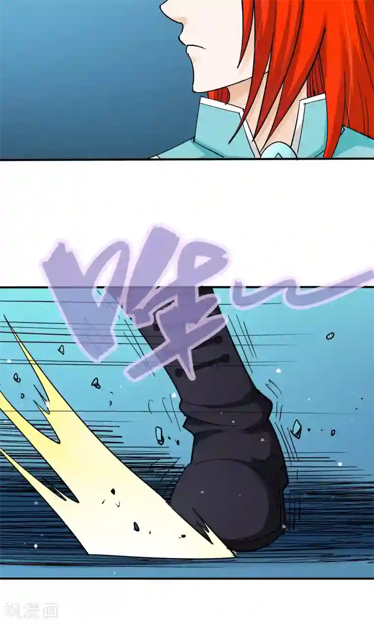 炼狱尖兵第42话