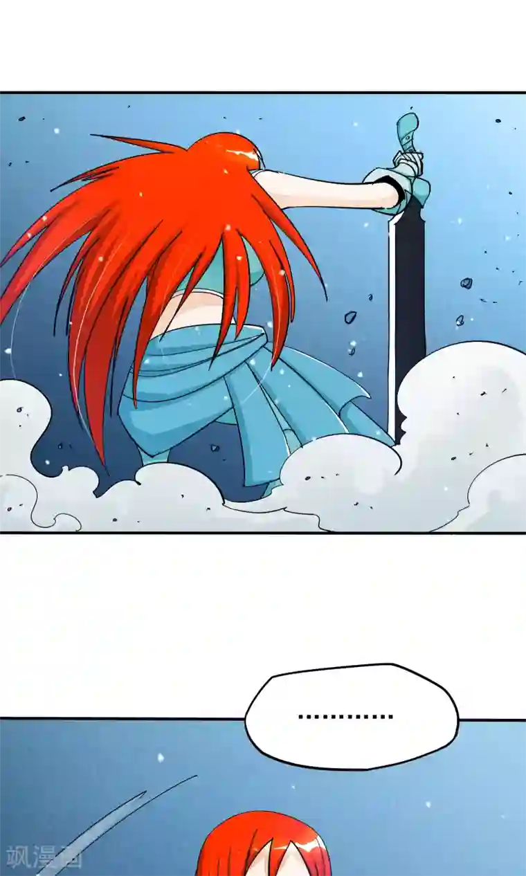 炼狱尖兵第42话