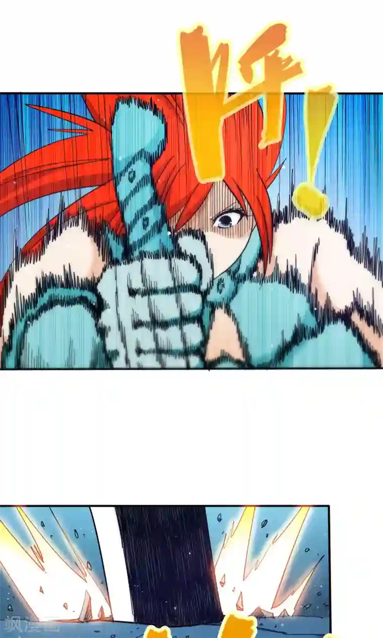 炼狱尖兵第42话