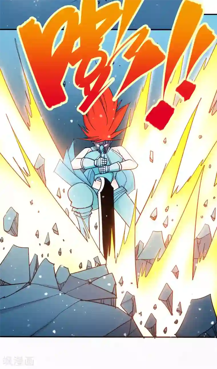 炼狱尖兵第42话