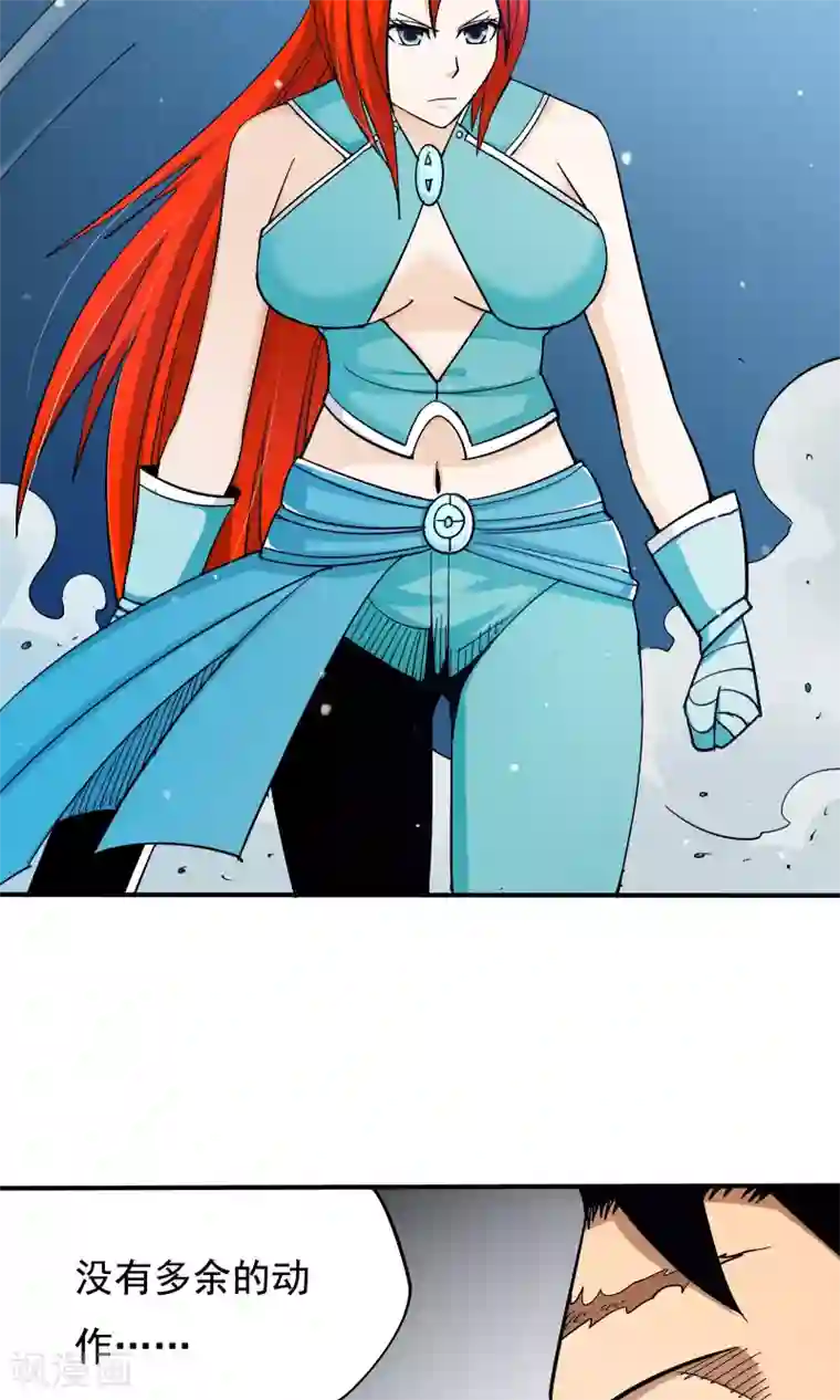 炼狱尖兵第42话