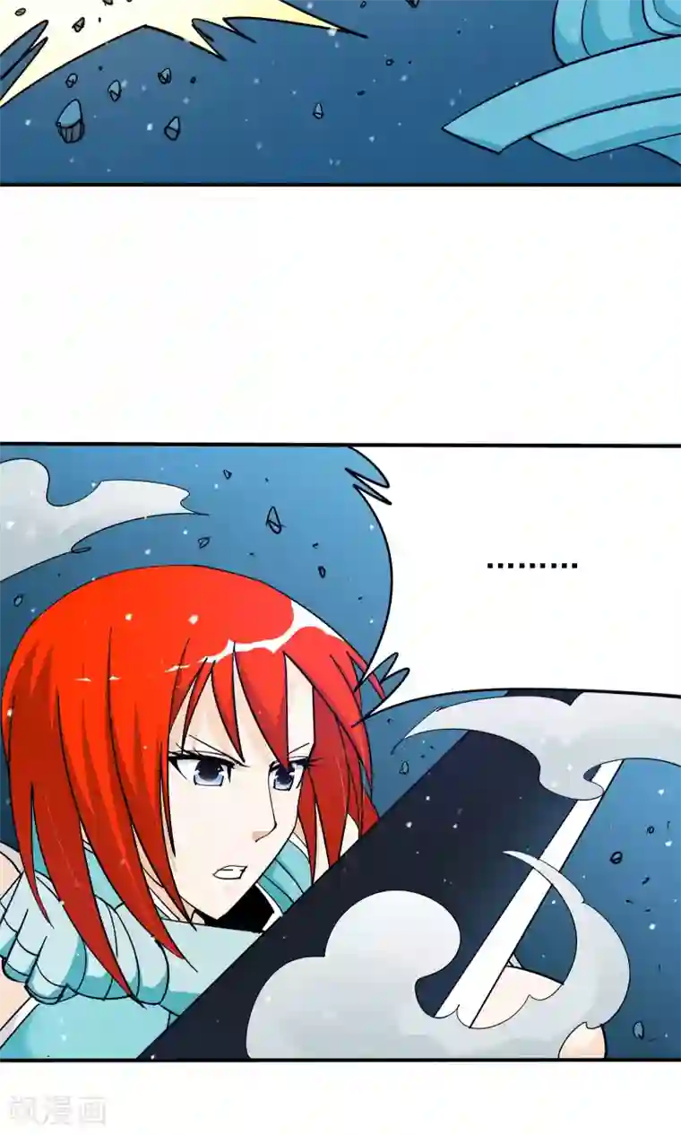 炼狱尖兵第43话