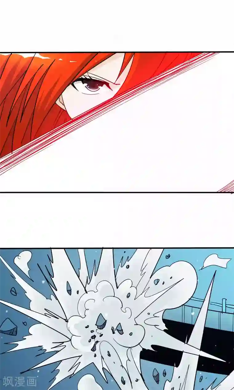 炼狱尖兵第43话