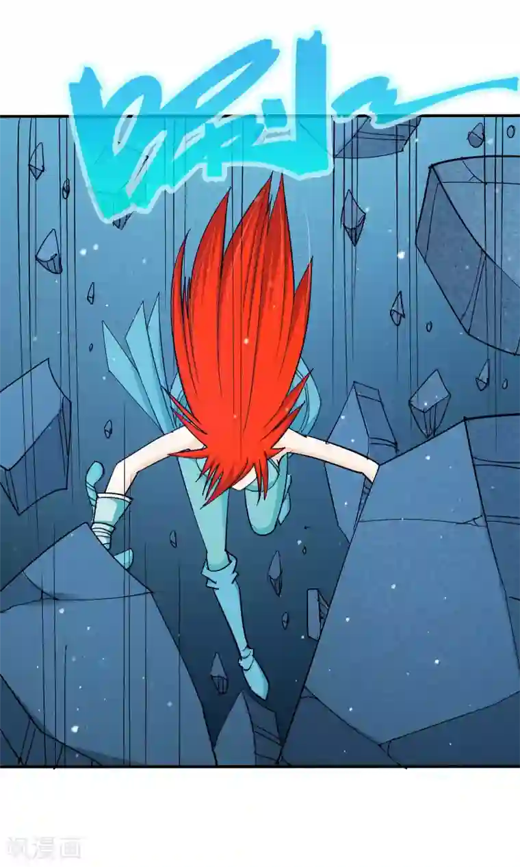 炼狱尖兵第43话