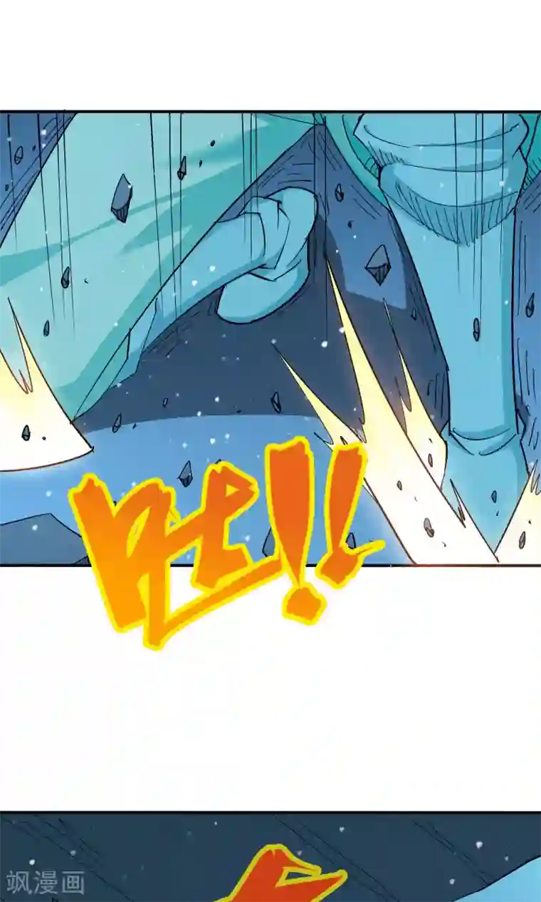 炼狱尖兵第43话