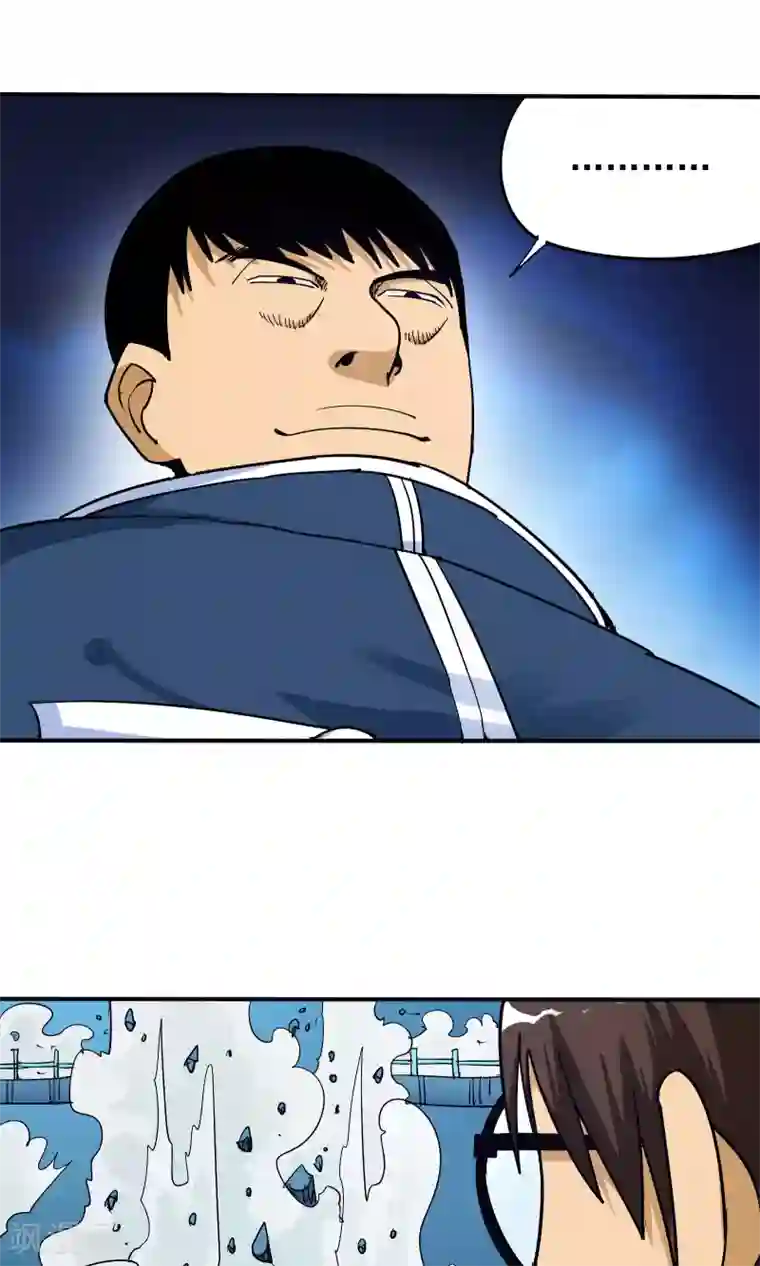 炼狱尖兵第44话