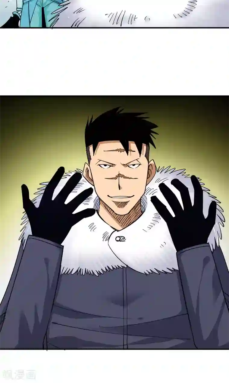 崔莺莺张生行房第44话